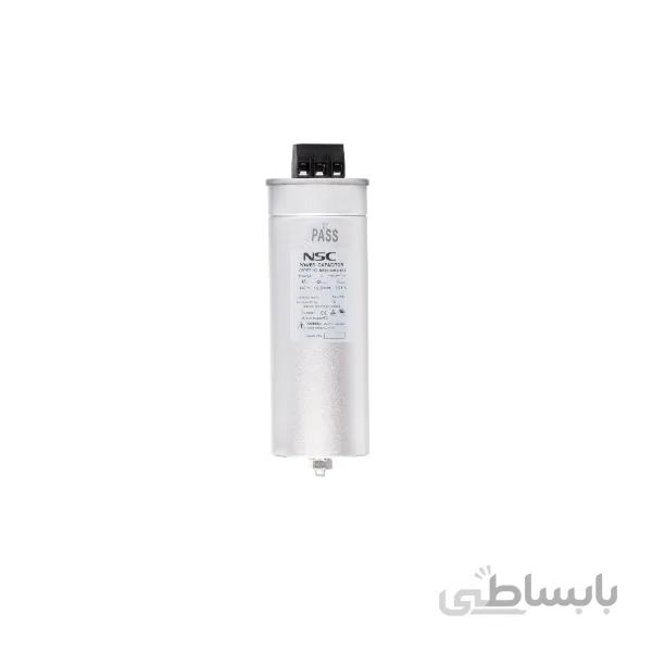 خازن سیلندری 12.5 کیلوار روغنی NSC