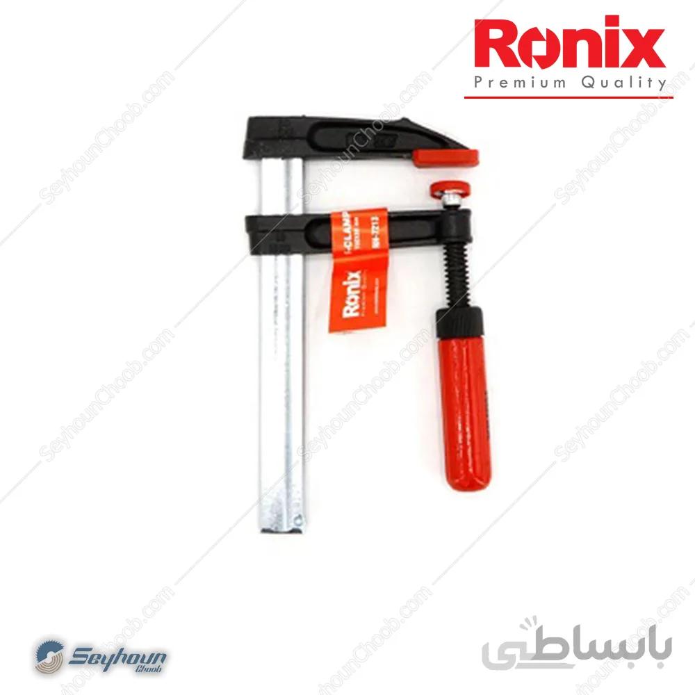 پیچ دستی ممتاز 80 سانتی متری فک 15 سانتی متر رونیکس مدل RONIX RH-7226
