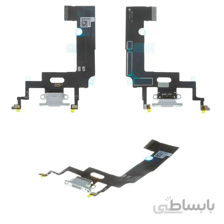 FLAT XR CHARGE WHITE APPLE