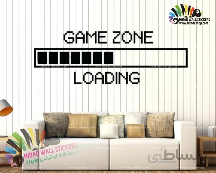 استیکر دیواری گیم نت و کلوپ و بازی بارگذاری منطقه بازی Loading Game Zone Wallsticker کد h937