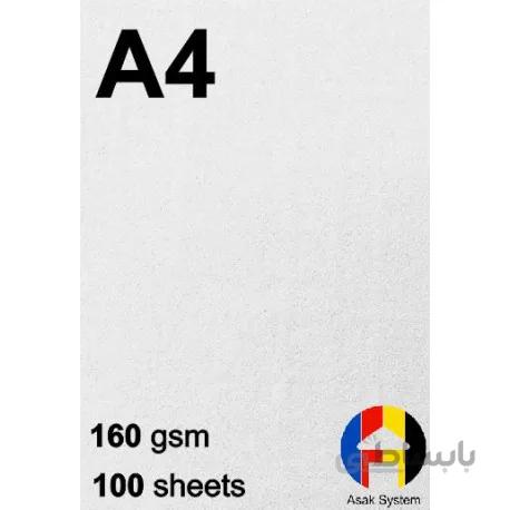 کاغذ کتان 160 گرم A4 - صدبرگی