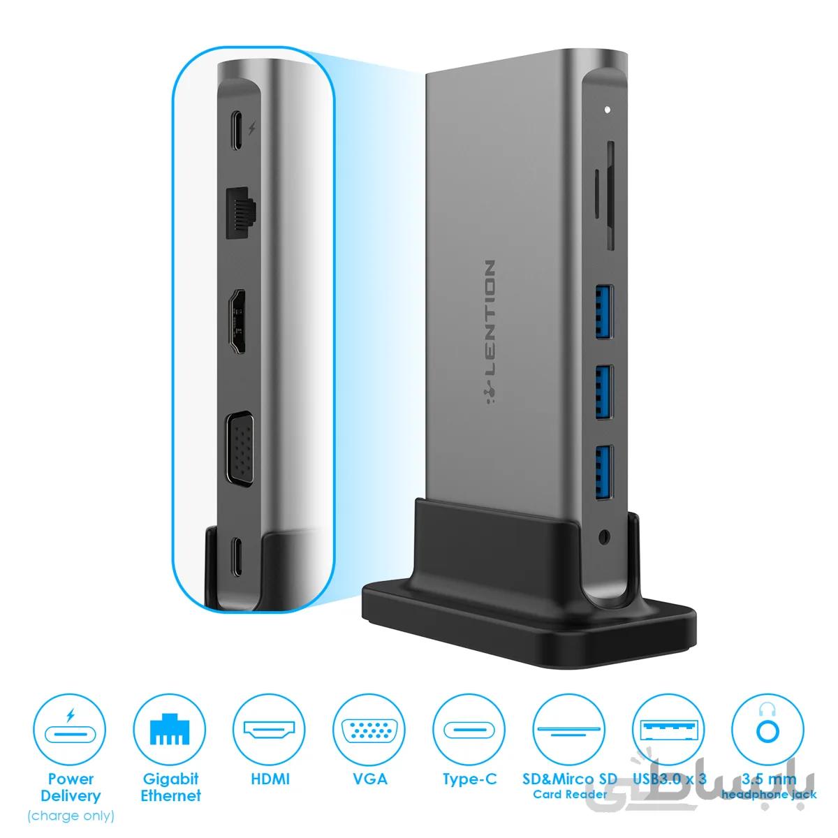 داک استیشن11پورت LENTION USB-C سری DIGITAL AV مدل D55HEAVCR