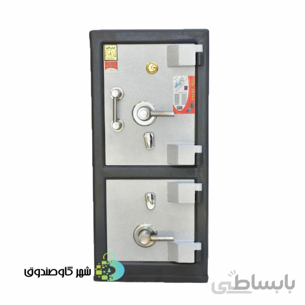 گاوصندوق ایران کاوه مدل 350SDKK سفارشی