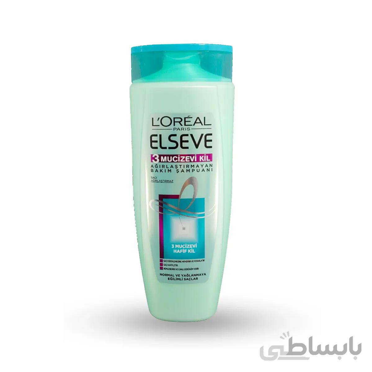 شامپو سر لورآل elseve مدل MOISTURIZING برای موهای چرب حجم 450 میل