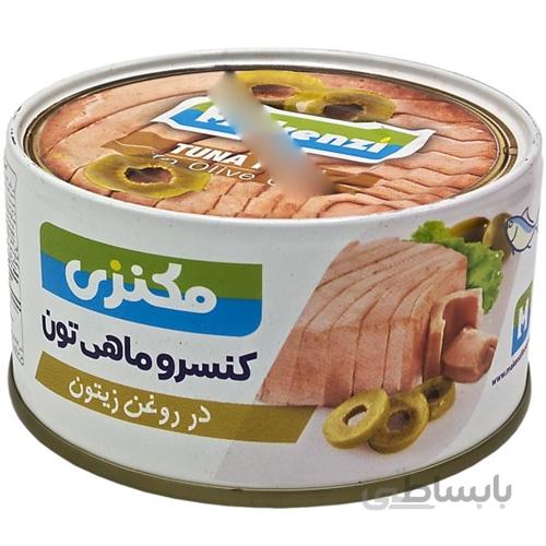 کنسرو ماهی تون در روغن زیتون 180 گرمی مکنزی