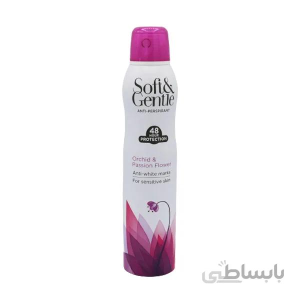 اسپری ضد عرق سافت اند جنتل رایحه ارکیده حجم 150 میل Soft and Gentle