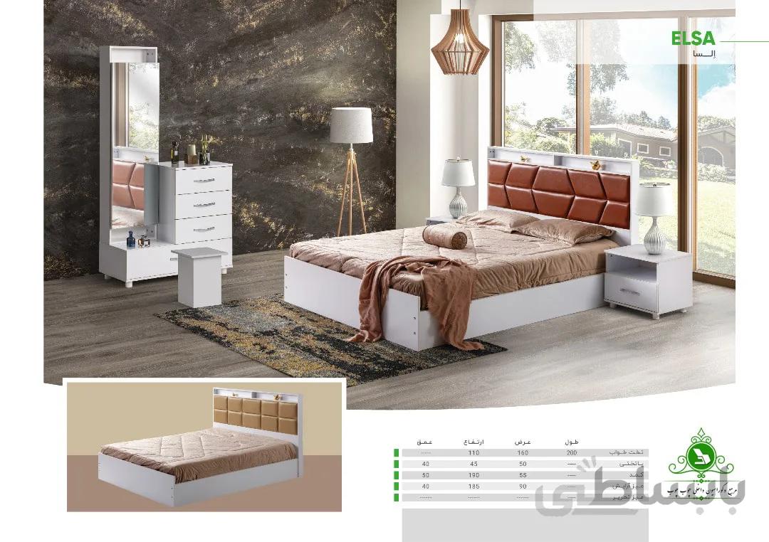 تخت خواب دو نفره مدل السا
