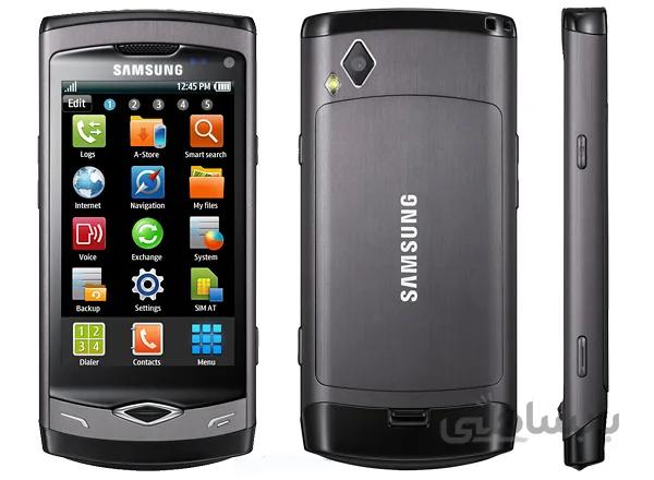 قاب گوشی S8500 سامسونگ مشکی DOOR+FRAME SAMSUNG S8500 BLACK