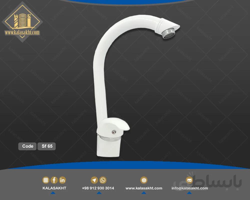 شیرآلات لیندا سفید