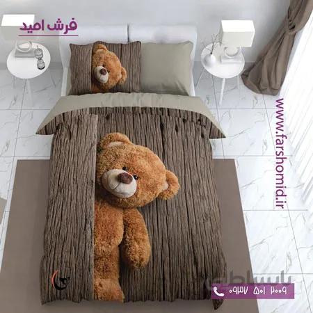 سرویس لحاف روتختی 6 تکه یک نفره اولدوز طرح خرس کوچولو کد 10137