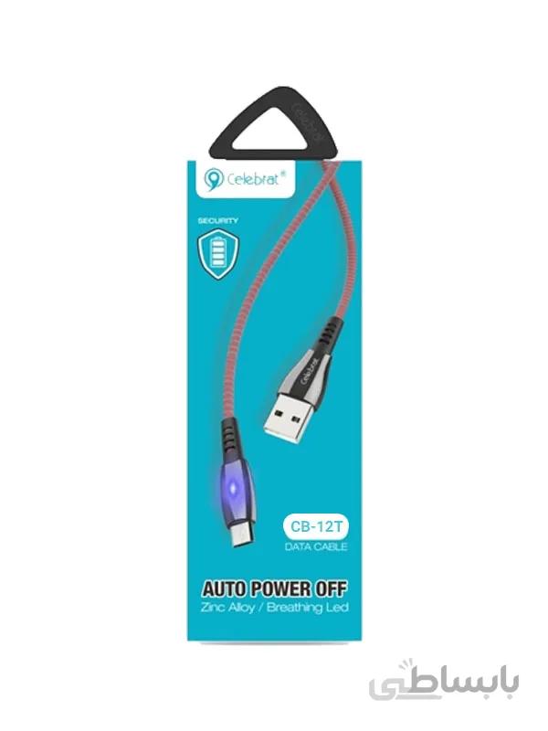 کابل شارژ تایپ سی سلبریت مدل CB-12T