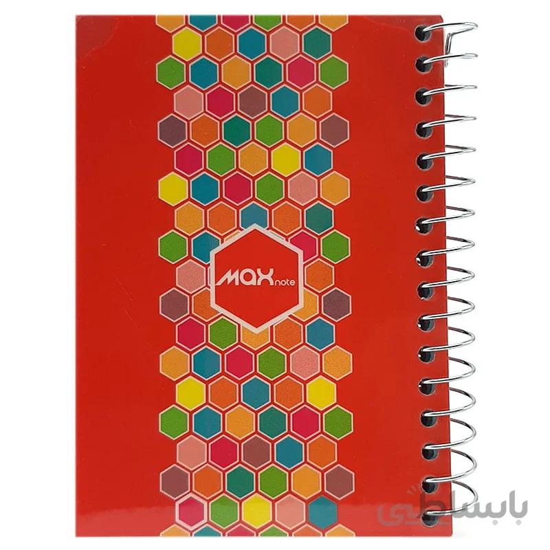 دفترچه یادداشت جلد لمینت نهال مکث 100 برگ کد 9325