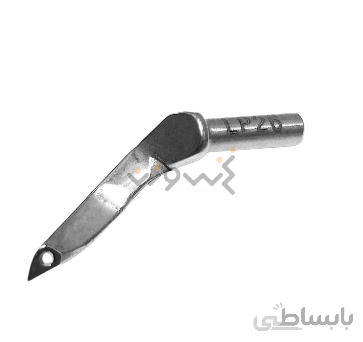 قلاب رو زیگزال (LP26)