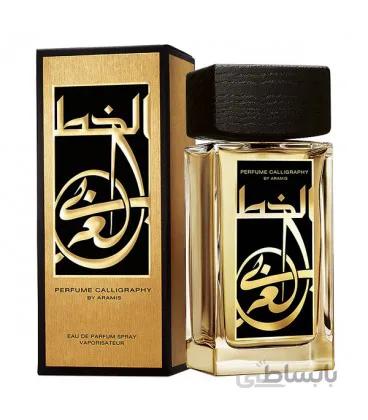 Perfume Calligraphy Aramis