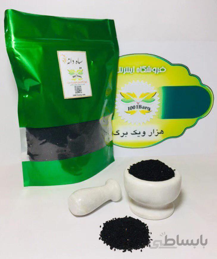 سیاه دانه (بسته 100گرمی