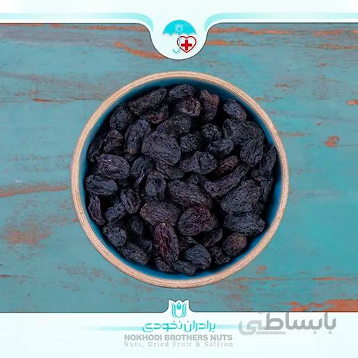 مویز