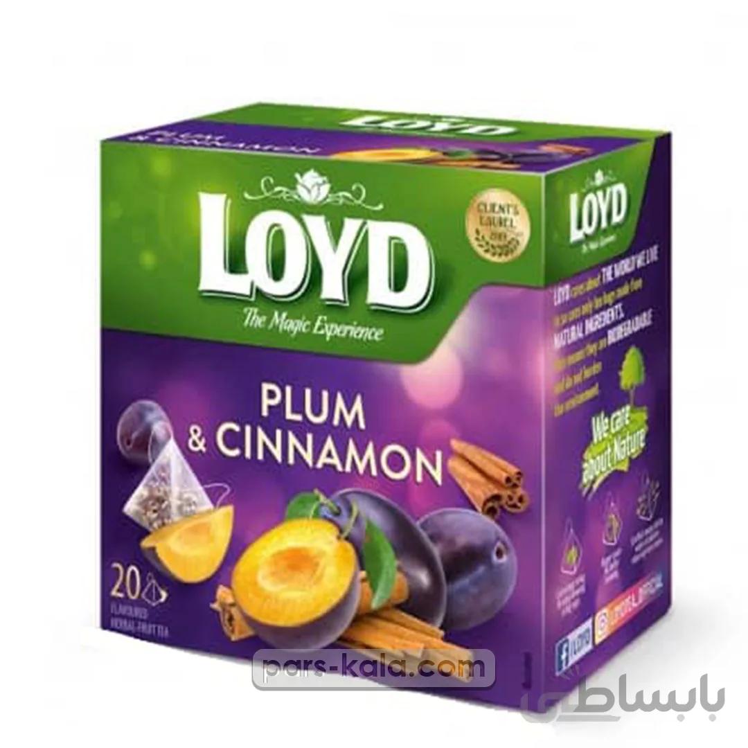 دمنوش گیاهی لوید با طعم دارچین و الو Loyd