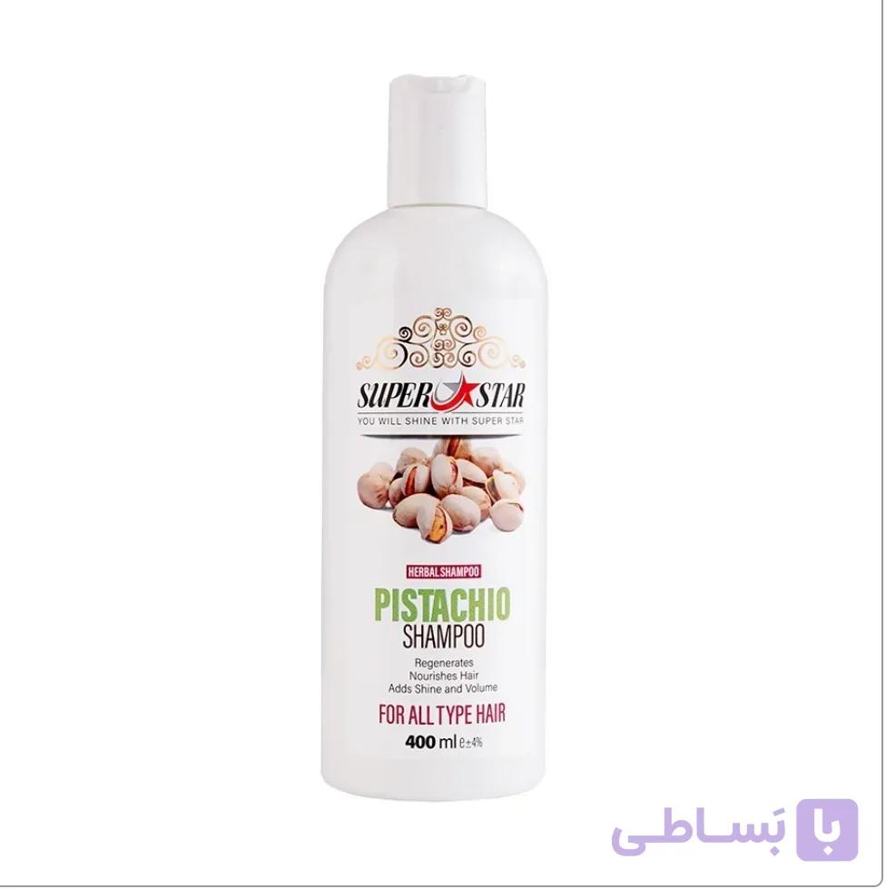 شامپو پسته سوپر استار