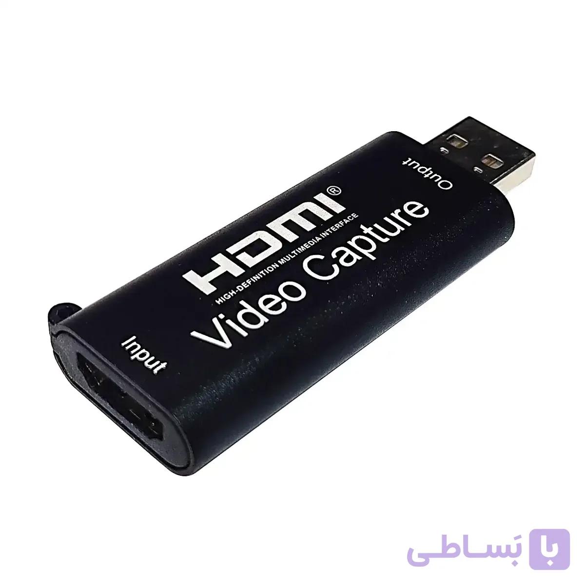 کارت کپچر اکسترنال HDMI