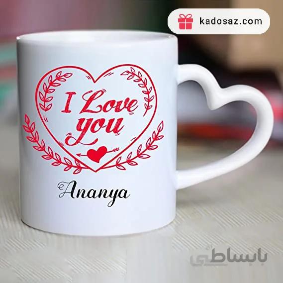 لیوان دسته قلبی - ماگ دسته قلبی