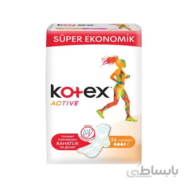 نوار بهداشتی کوتکس اکتیو سایز متوسط Normal+ بسته 24 عددی ا Kotex Active Normal+ Sinitary Pad 24pcs