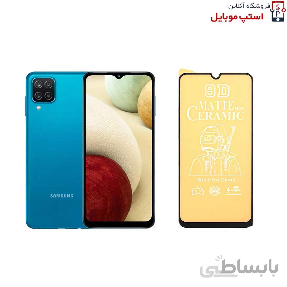 گلس سرامیکی مات سامسونگ GALAXY A22 4G