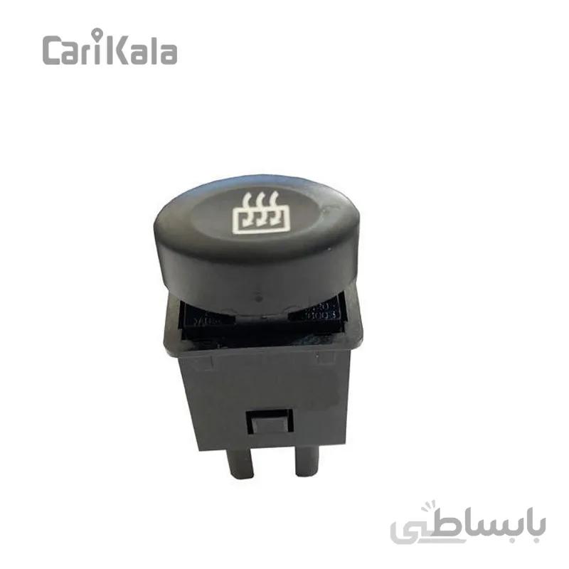 کلید شیشه گرمکن تیبا ا Electrical components
