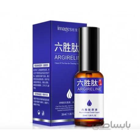 سرم مرطوب کننده و آبرسان صورت آرگیرلین برند ایمیجز argireline images