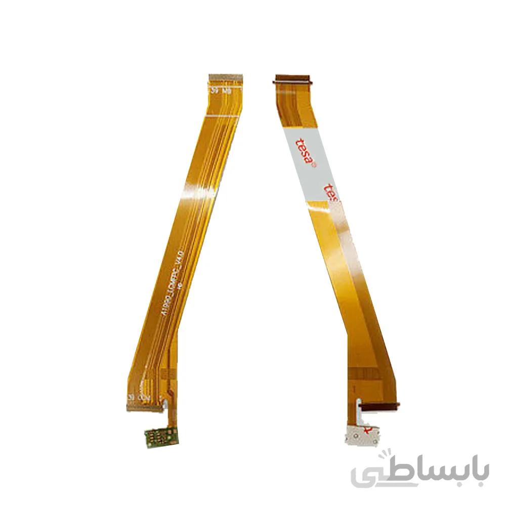 فلت کیبل Cable Flex A3300