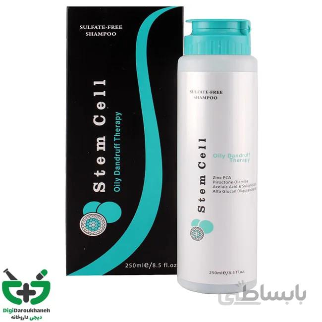 شامپو ضد شوره خشک استم سل مدل Dry dandruff therpy حجم 250 میلی لیتر