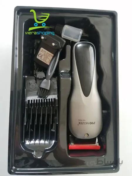ماشین اصلاح موسر و صورت پروموزر مدلMZ-9826