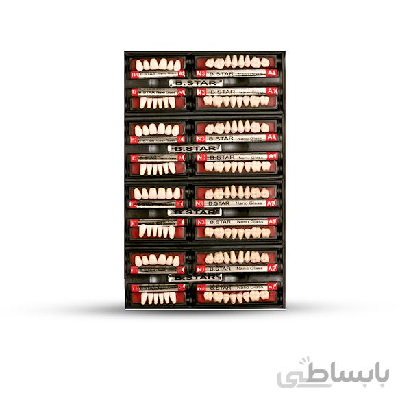 دست دندان b.star نانوگلاس