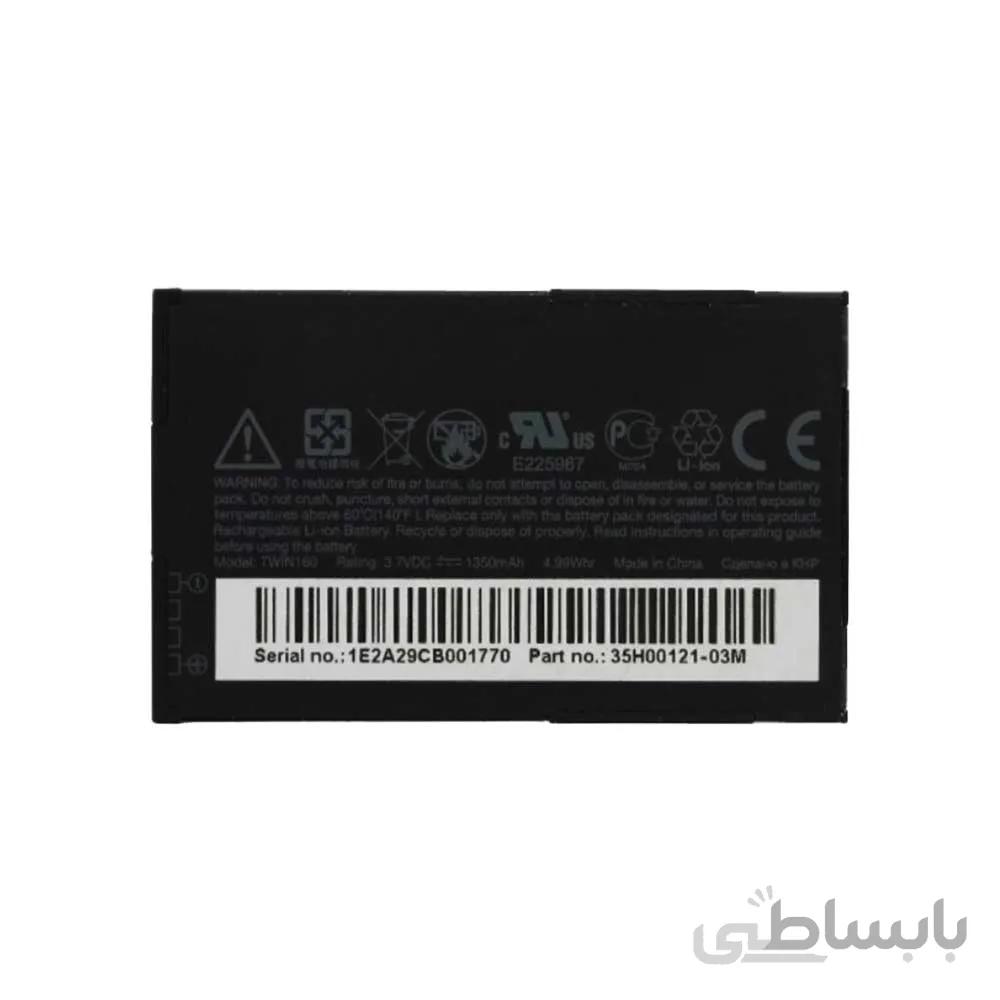 باتری اچ تی سی HTC Hero