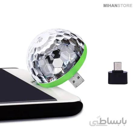 لامپ LED رقص نور اتومبیل و موبایل ا LED Small Magic Ball