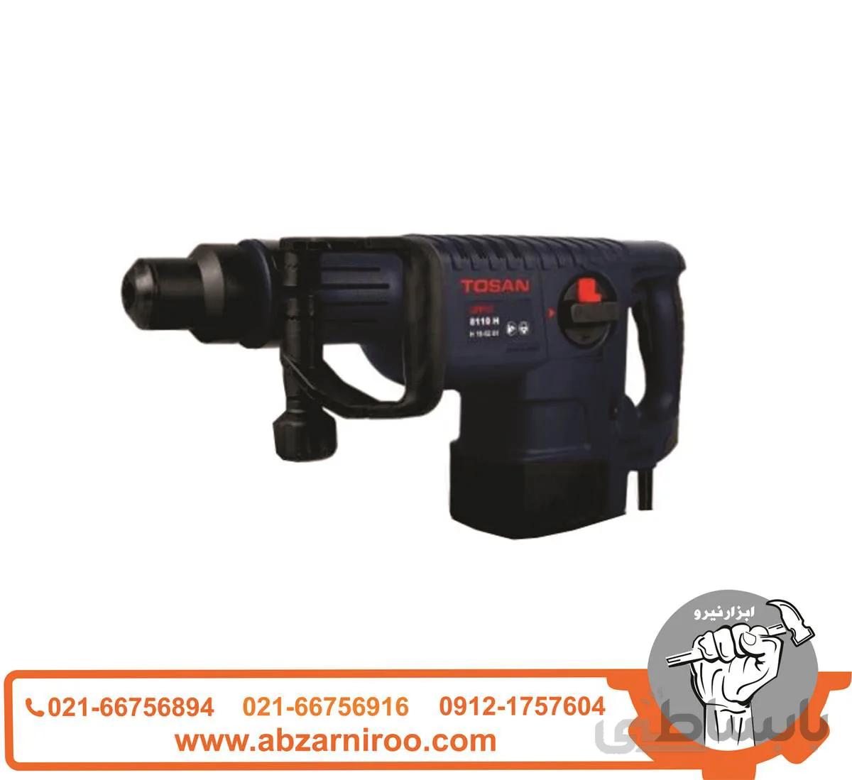 بتن کن دو حالته 11 کیلویی مدل 8110H توسن پلاس ا مدل 8110H توسن پلاس