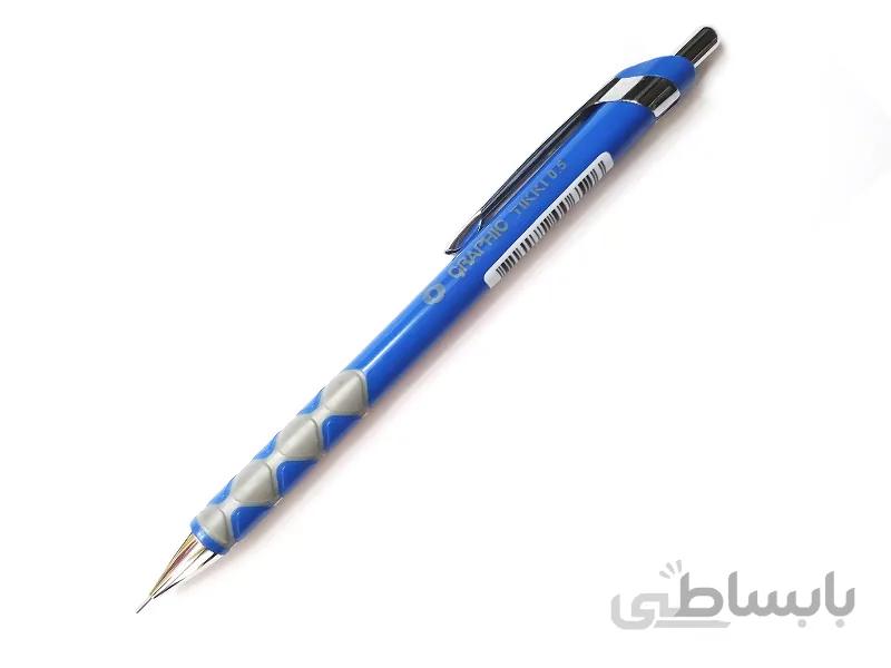 اتود 0.5 گرافیک