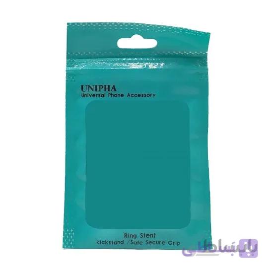 کیسه زیپ دار مارک UNIPHA سایز 7*11 سانتیمتر