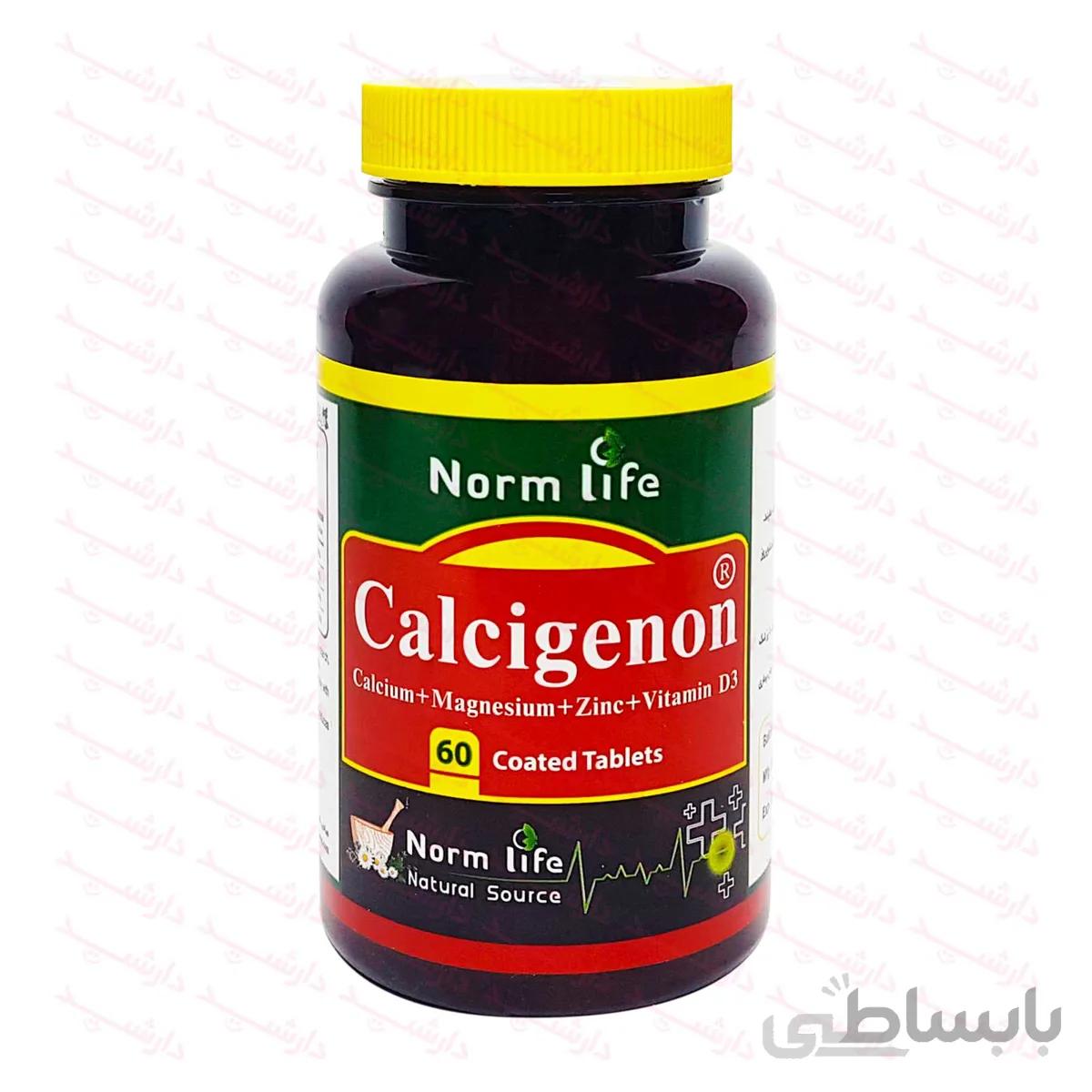 کلسی ژنون نرم لایف ا Norm Life Calcigenon