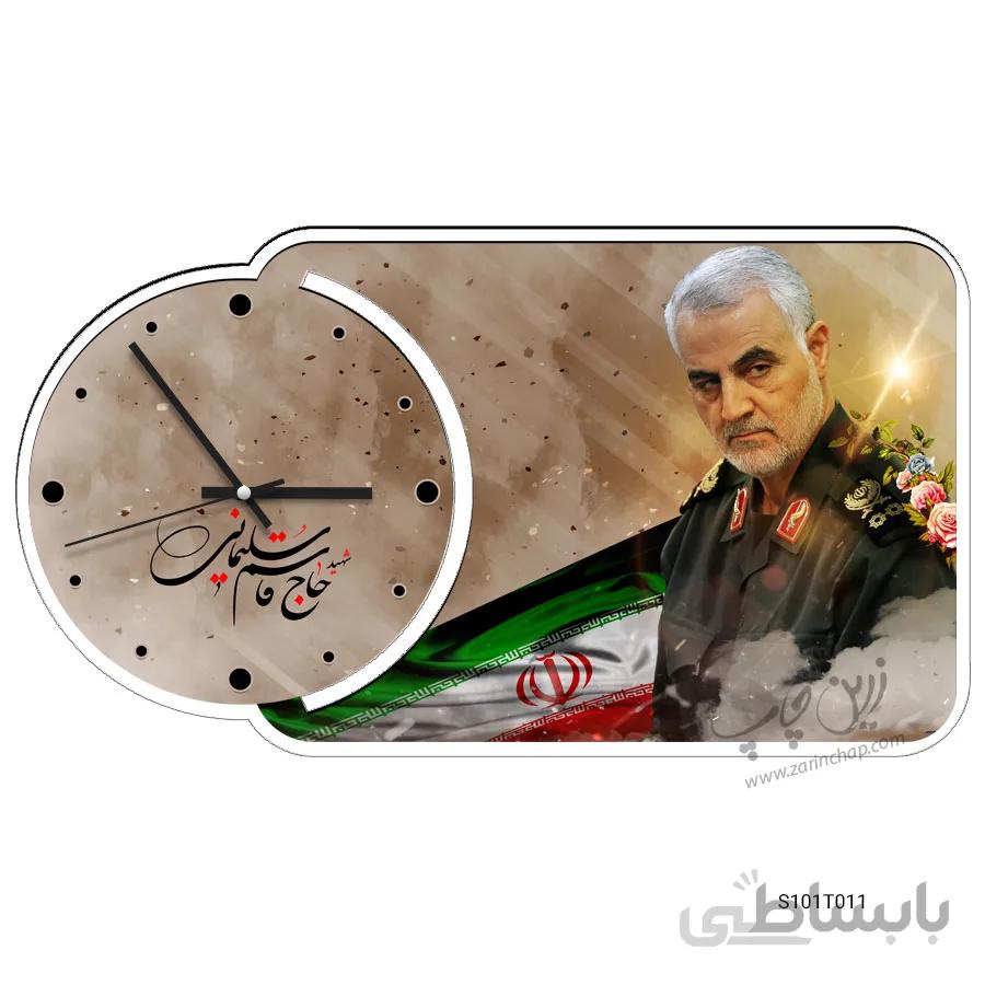 ساعت آذین طرح شهید قاسم سلیمانی S101T011
