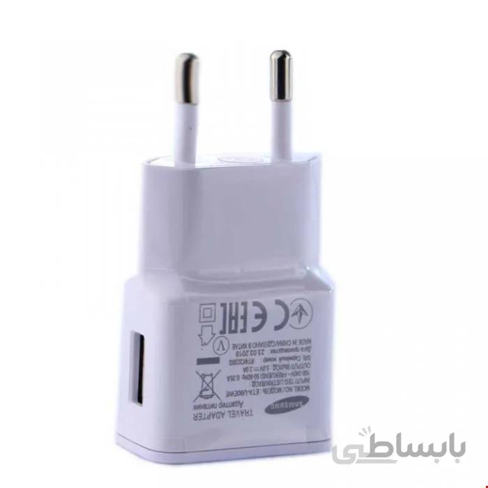 شارژر دیواری اصلی سامسونگ مدل S4 ا Original Samsung Wall Charger Model S4