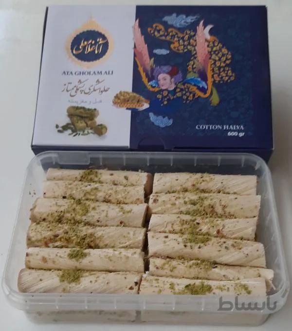 حلوا شکری پشمکی ممتاز ۶۰۰ گرم (آتاغلامعلی)