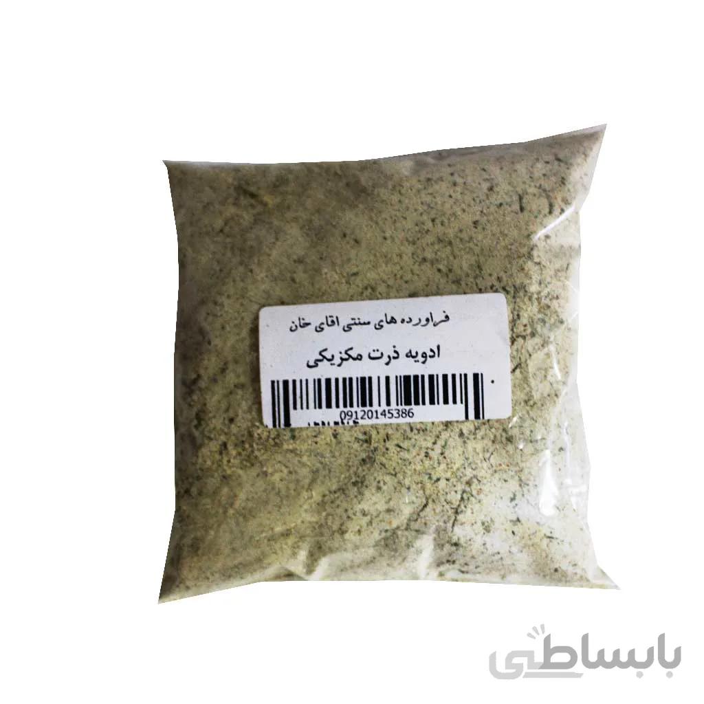 ادویه ذرت مکزیکی بسته بندی