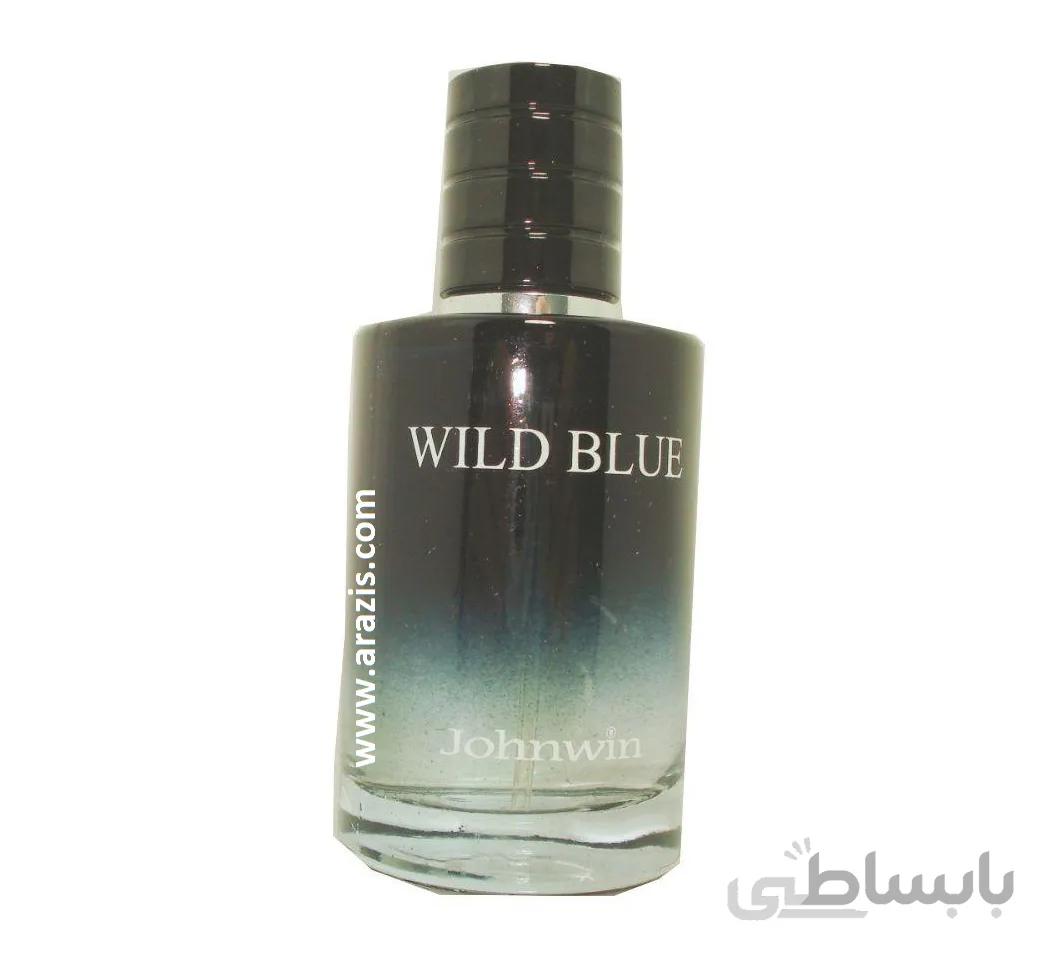 عطر ساواج