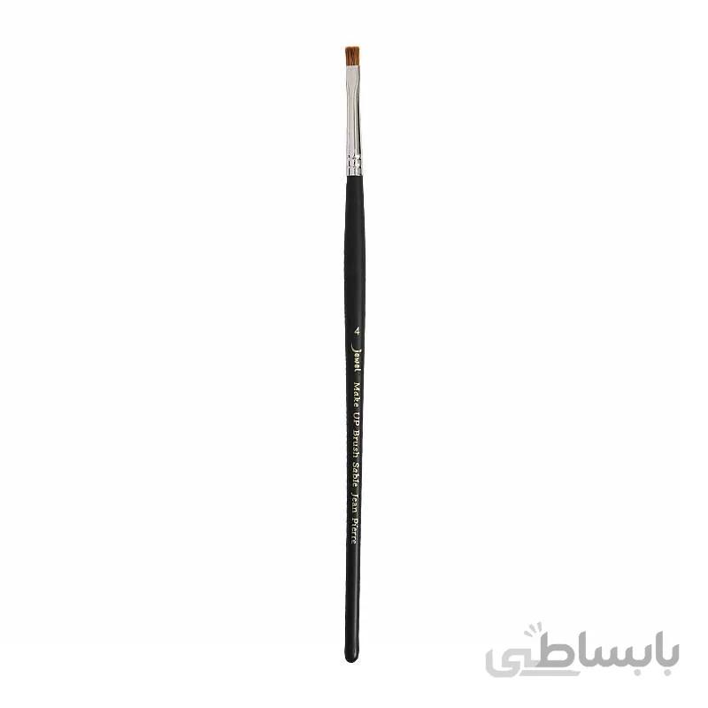 قلم سایه جیول شماره 04