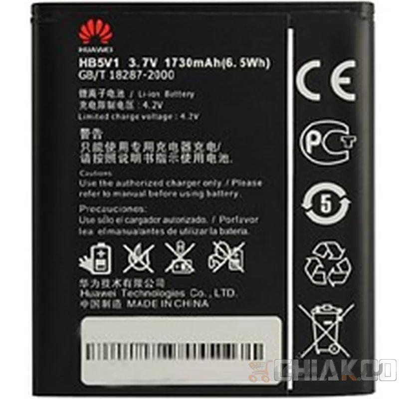 huawei 5v1