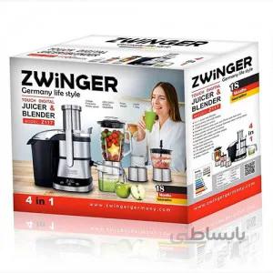 آبمیوه گیری زوینگر آلمان مدل Z117
