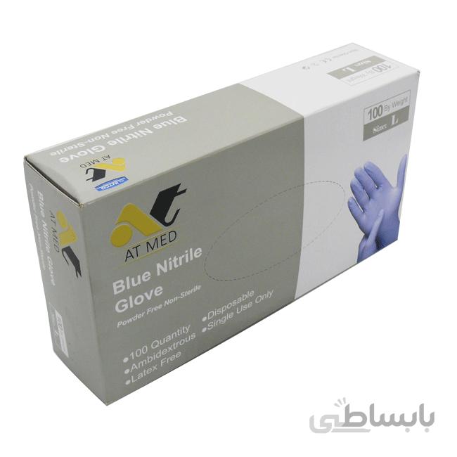 دستکش نیتریل اتمد AT MED سایز بزرگ L