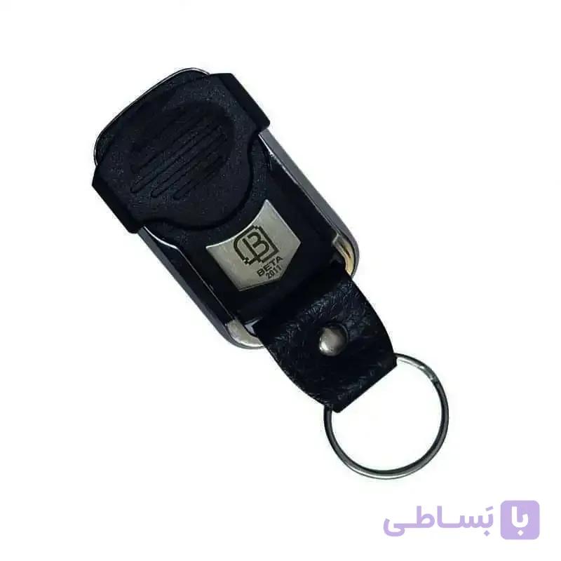ریموت هاپینگ بتا ۲۰۱۱