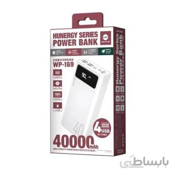 پاوربانک 40000 ریمکس Remax WP-169 Mengine Series High