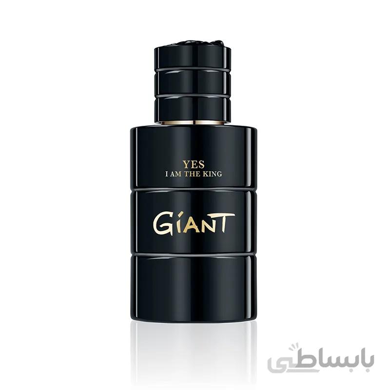 عطر ادکلن یس آی ام د کینگ جیانت GEPARLYS Yes I Am The King Giant